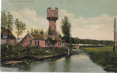 De Watertoren, kroniek van een 116-jarige (deel 1)
